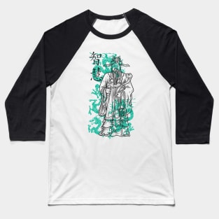 Wise Man and Dragon Oriental Style Baseball T-Shirt